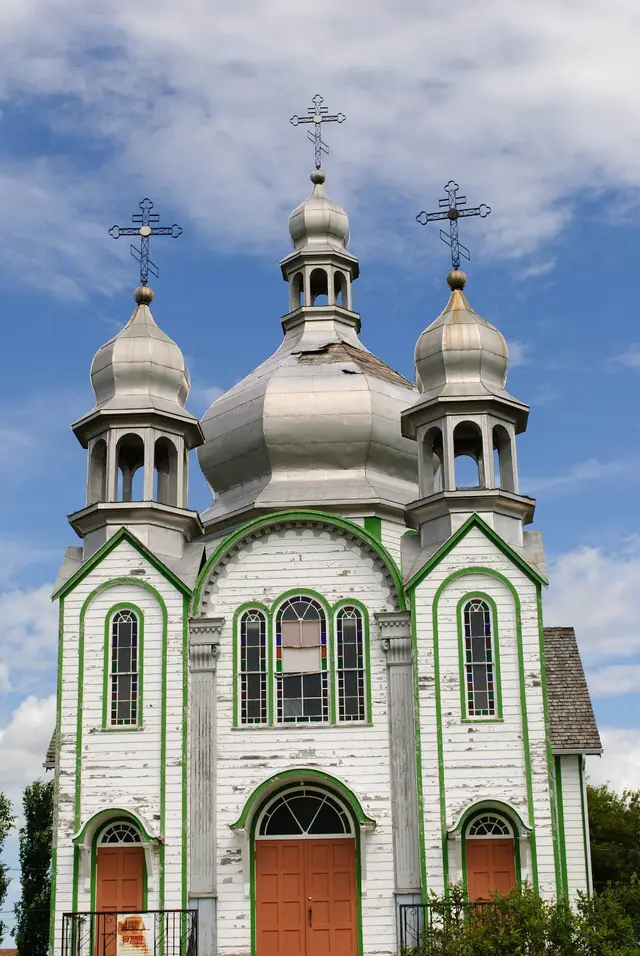 St. Elia Ukrainian Greek Orthodox Church